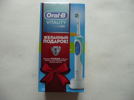 Электрическая зубная щетка Oral-B Vitality 2D