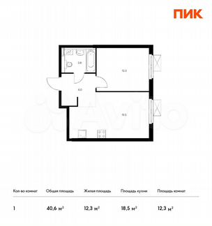 1-к квартира, 40.6 м², 4/33 эт.