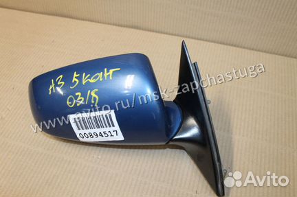 Зеркало правое Audi A3 (8P)
