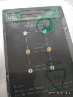 Салазки ssd Laptop 2nd ssd Frame serial ATA III