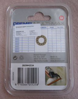 Пильное полотно dremel Multi-Max MM422