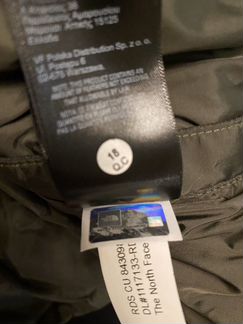 The north face пуховик xl