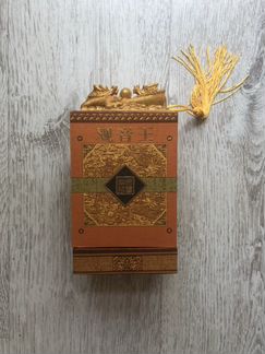 Подарочная коробка