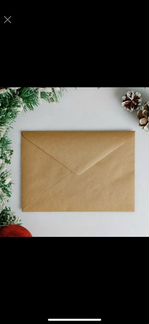 Письмо Дедушке Морозу с конвертом