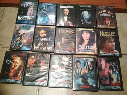 CD диски (комплектом или на выбор)