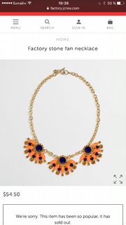 Бижутерия Колье синее J. crew (USA) новое