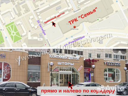 Конструктор Лего City Арктический грузовой самолёт