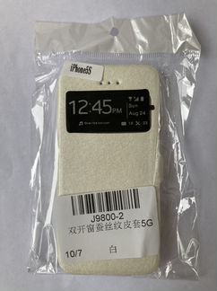Чехол-книжка на iPhone