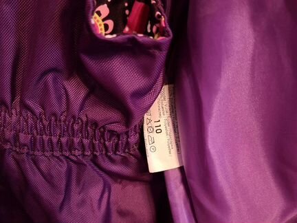 Зимний комплект Kerry р.110