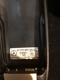 Гнездо телефона Mercedes Benz CL W215 W220