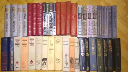 Книги. Собрания сочинения
