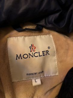 Комбинезон Moncler