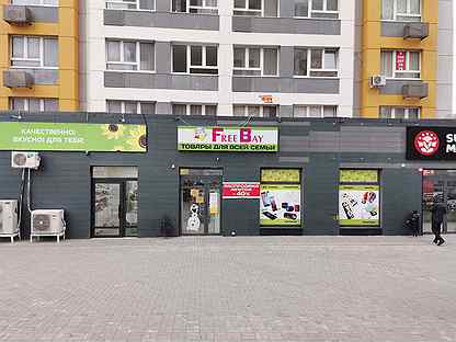 Улица новороссийская 85
