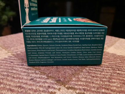 Гидрогелевые патчи