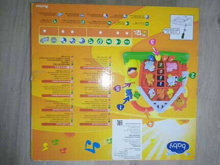 Развивающие игрушки музыкальная Ферма