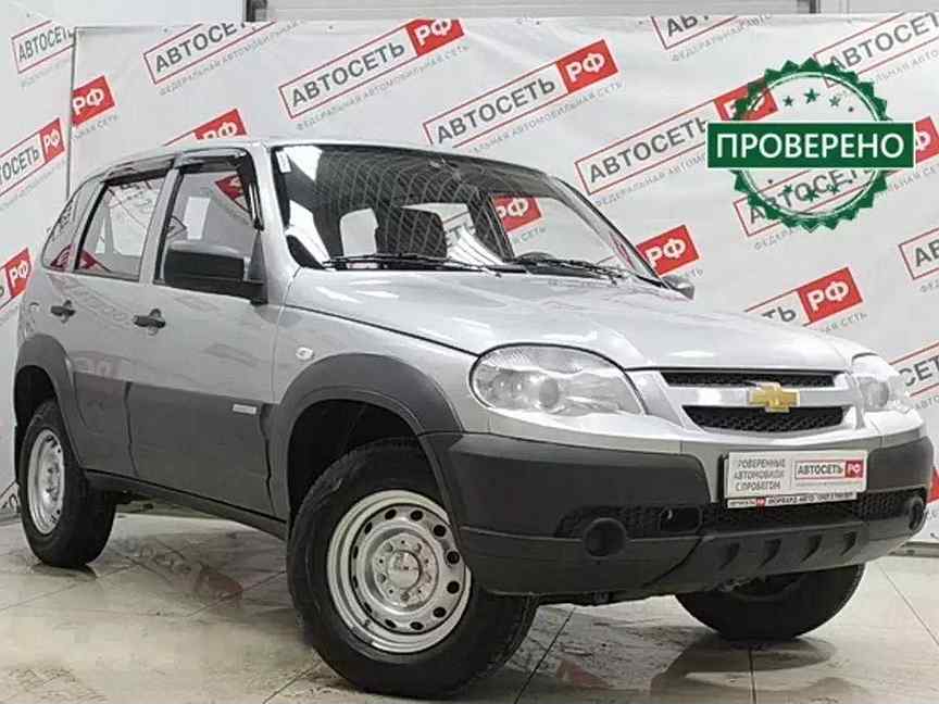 шевроле пермь