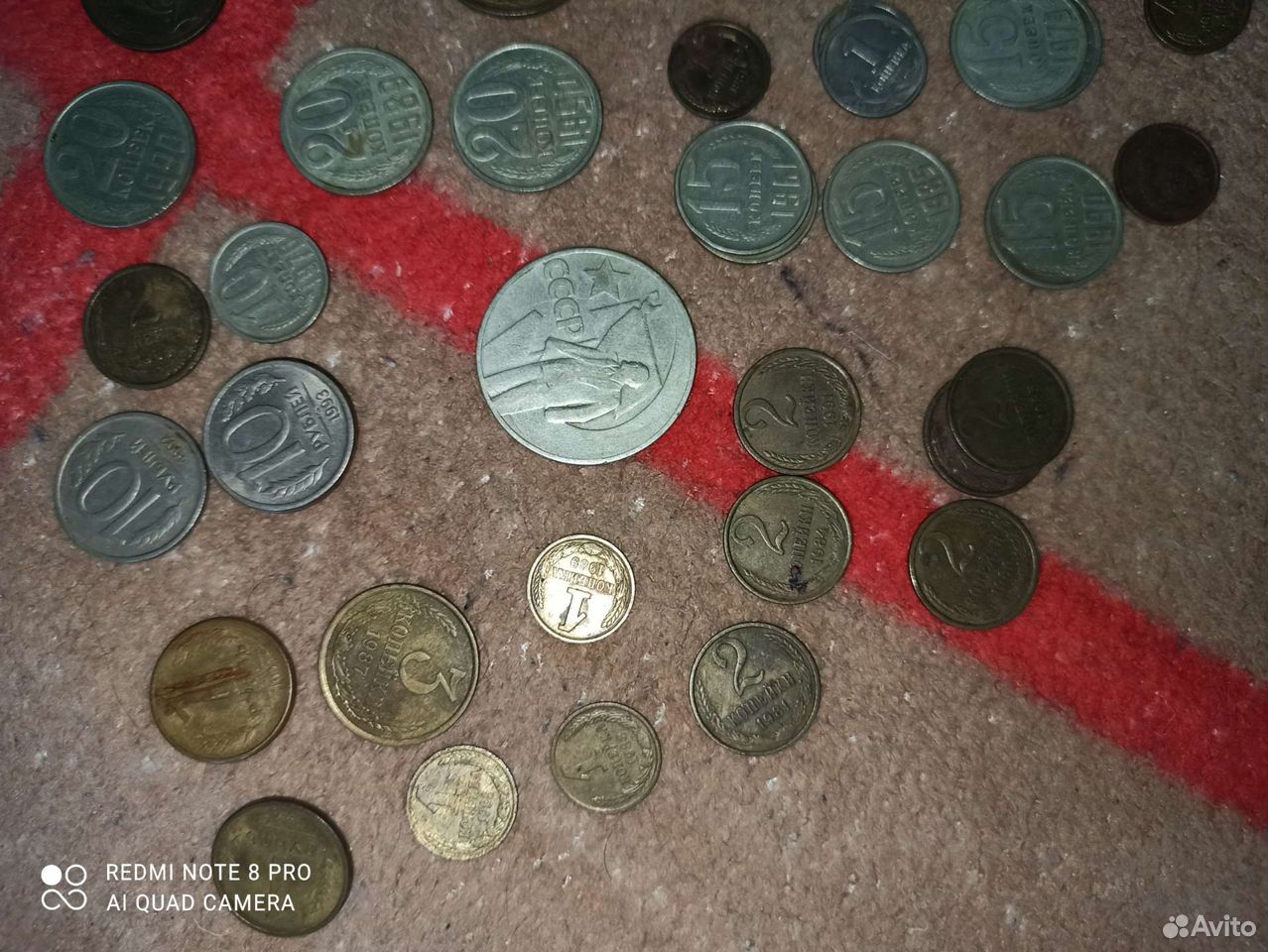 Монеты СССР 89171843505 купить 2