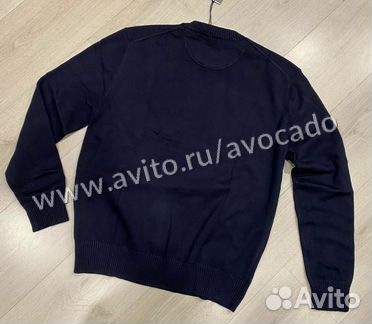Свитер Air Dior