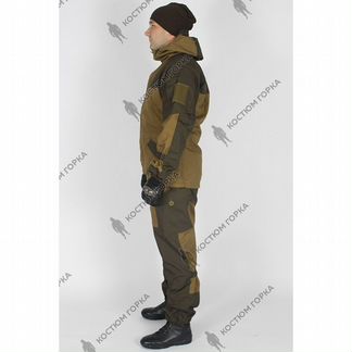 Костюм Горка 3 Барс