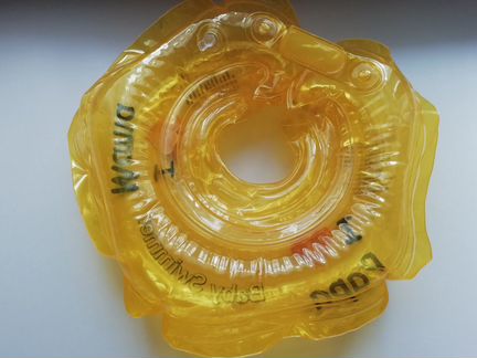 Круг на шею