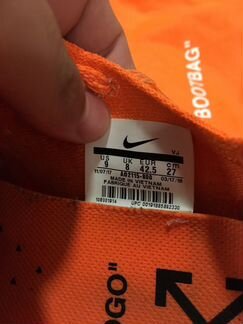 Nike zoom fly off white