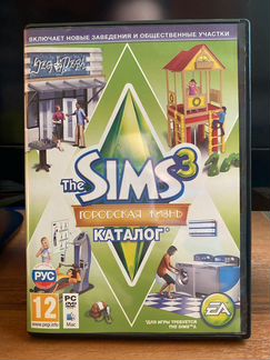 The Sims 3 2 + дополнение городская жизнь