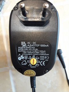 Многофункциональный блок питания с разными насадка