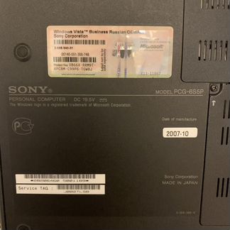 Ноутбук Sony Vaio VGN-SZ6RXN 2007 года