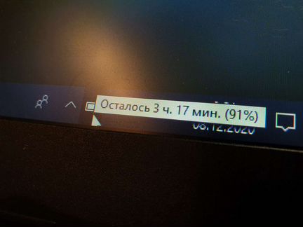 Lenovo B71-80