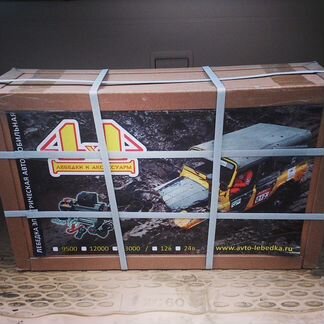 Лебедка 4х4 SNC12.0X водонепроницаемая