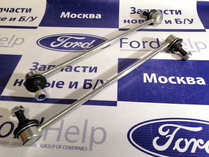Стойка стабилизатора передняя. Ford Kuga 1