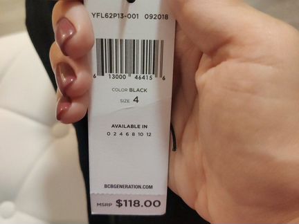 Платье bcbg bcbgeneration