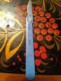 Скальпель одноразовый