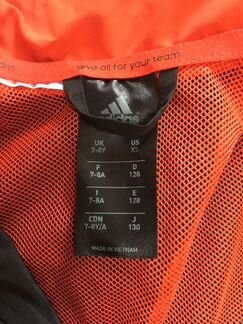 Куртка спортивная детская Adidas коллекция Messi