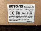 Радиостанция Retevis rt85 объявление продам