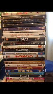 Диски с фильмами