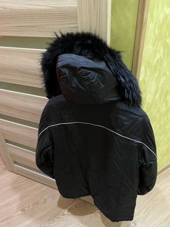 Пуховик Alaska