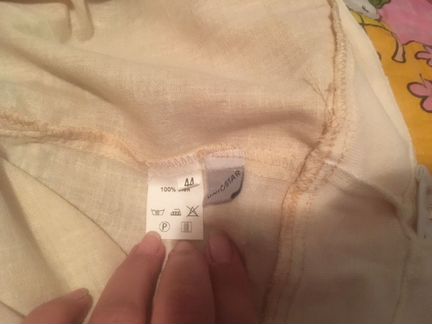 Отдам Брюки для Бременах новый