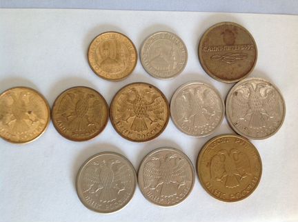 Набор монет гкчп 1991-1993 года - 11 шт
