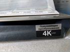 Новый Blu-Ray Panasonic DMP-BDT330 объявление продам