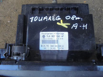Блок управления климатом фв Туарег 7L6907040AF