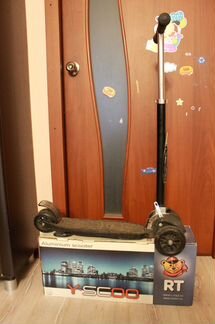 Детский самокат y-scoo maxi city rt black