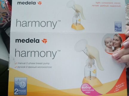 Молокоотсос ручной