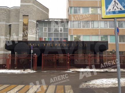 Сдам Помещение свободного назначения, 38 м²