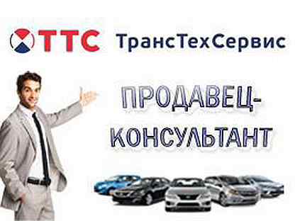 приглашаем на работу водителей реклама. водитель погрузчика. требуются водители кат е. работа альметьевск свежие водитель. требуется водитель.