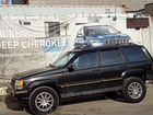 Jeep Grand Cherokee 5.2 AT, 1993, 250 000 км
