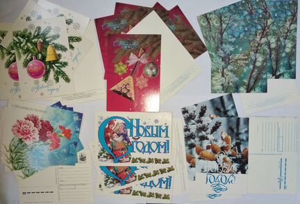 Открытка С Новым годом СССР Новые Чистые