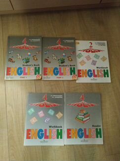 English 2, 4,1, Cd