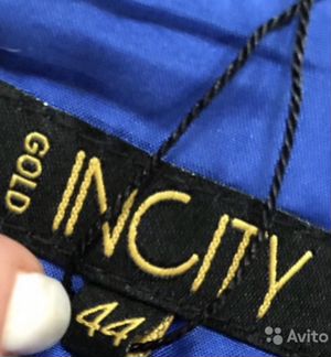 Синее платье с кружевом новое р.42-44