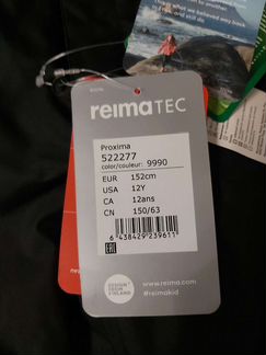 Зимние утеплённые брюки Reima tec Proxima 522277 ч
